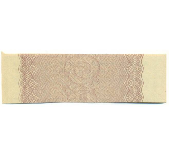 Купон от облигации 500 рублей 1916 года «Государственный военный краткосрочный заем» (Артикул: T11-27655) — Фото №2