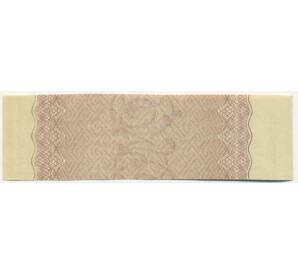 Купон от облигации 500 рублей 1916 года «Государственный военный краткосрочный заем»