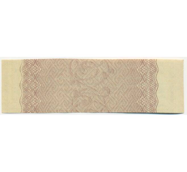 Купон от облигации 500 рублей 1916 года «Государственный военный краткосрочный заем» (Артикул: T11-27656) — Фото №2