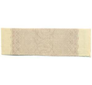 Купон от облигации 500 рублей 1916 года «Государственный военный краткосрочный заем»