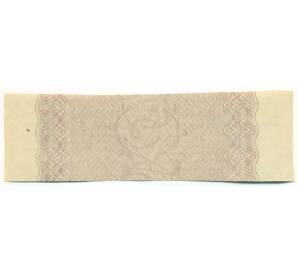 Купон от облигации 500 рублей 1916 года «Государственный военный краткосрочный заем» — Фото №2