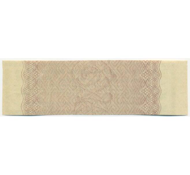 Купон от облигации 500 рублей 1916 года «Государственный военный краткосрочный заем» (Артикул: T11-27663) — Фото №2