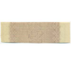 Купон от облигации 500 рублей 1916 года «Государственный военный краткосрочный заем» — Фото №2