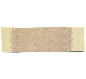 Купон от облигации 500 рублей 1916 года «Государственный военный краткосрочный заем» — Фото №2