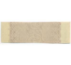 Купон от облигации 500 рублей 1916 года «Государственный военный краткосрочный заем» — Фото №2