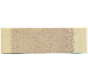 Купон от облигации 500 рублей 1916 года «Государственный военный краткосрочный заем» — Фото №2