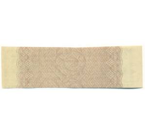 Купон от облигации 500 рублей 1916 года «Государственный военный краткосрочный заем» — Фото №2