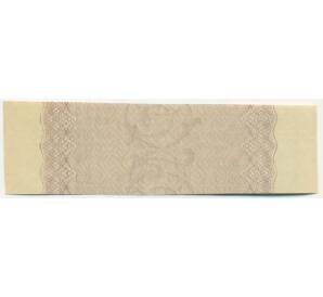 Купон от облигации 500 рублей 1916 года «Государственный военный краткосрочный заем» — Фото №2