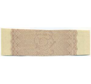 Купон от облигации 500 рублей 1916 года «Государственный военный краткосрочный заем» — Фото №2