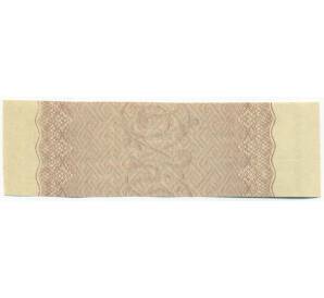 Купон от облигации 500 рублей 1916 года «Государственный военный краткосрочный заем» — Фото №2