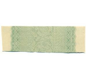 Купон от облигации 50 рублей 1916 года «Государственный военный краткосрочный заем» — Фото №2