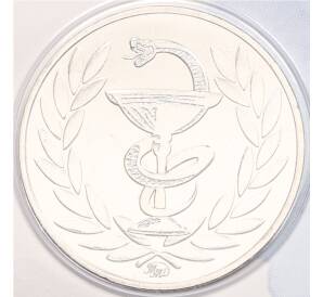 Памятные жетон ММД ГОЗНАК «Спасибо доктор» — Фото №2