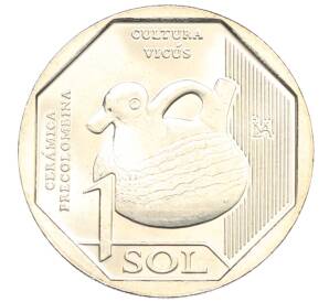 1 соль 2025 года Перу «Доколумбовая керамика — Культура Викус» — Фото №1