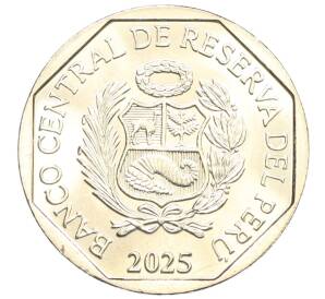 1 соль 2025 года Перу «Доколумбовая керамика — Культура Викус» — Фото №2