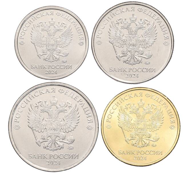 Годовой набор монет Банка России 2024 года ММД (АКЦИЯ — Для заказов на сумму от 1500 р) (Артикул: M3-1498) — Фото №2