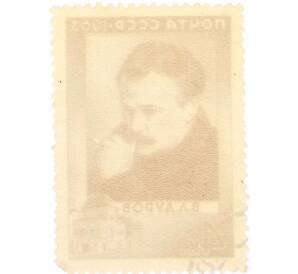 Почтовая марка 4 копейки 1963 года «100 лет со дня рождения Дурова» — Фото №2