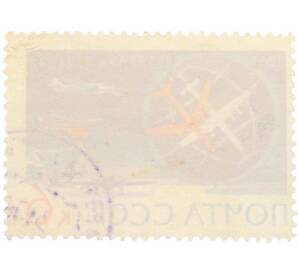 Почтовая марка 6 копеек 1963 года «Антарктида — континент мира — Воздушные лайнеры Ил-18 и Ан-10» — Фото №2