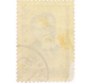 Почтовая марка 4 копейки 1963 года «10 лет со дня смерти Горького» — Фото №2