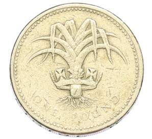 1 фунт 1990 года Великобритания — Фото №1