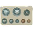 Набор из 8 монет 1975 года Папуа — Новая Гвинея (Артикул: M3-1503) — Фото №2