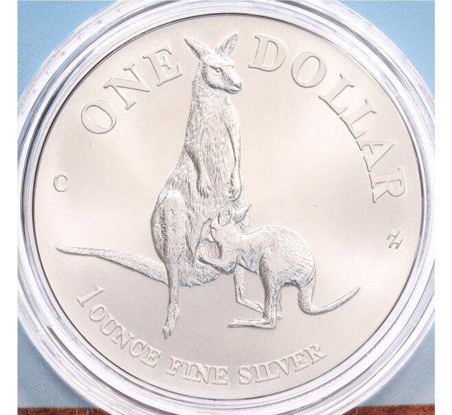 Монета 1 доллар 1996 года Австралия «Австралийский кенгуру» (в блистере) (Артикул: M2-90948) — Фото №1