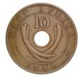 10 центов 1936 года Британская Восточная Африка (Артикул M2-33398)