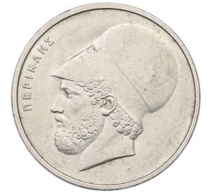 20 драхм 1976 года Греция — Фото №2