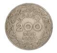 Монета 200 рейс 1938 года Бразилия (Артикул M2-33402)