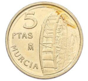 5 песет 1999 года Испания «Мурсия»
