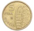 Монета 5 песет 1999 года Испания «Мурсия» (Артикул: M2-90958) — Фото №1