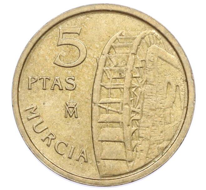 Монета 5 песет 1999 года Испания «Мурсия» (Артикул: M2-90958) — Фото №1