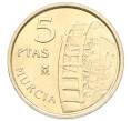 Монета 5 песет 1999 года Испания «Мурсия» (Артикул: M2-90959) — Фото №1