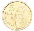 Монета 5 песет 1999 года Испания «Мурсия» (Артикул: M2-90962) — Фото №1