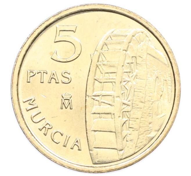 Монета 5 песет 1999 года Испания «Мурсия» (Артикул: M2-90962) — Фото №1