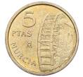 Монета 5 песет 1999 года Испания «Мурсия» (Артикул: M2-90964) — Фото №1