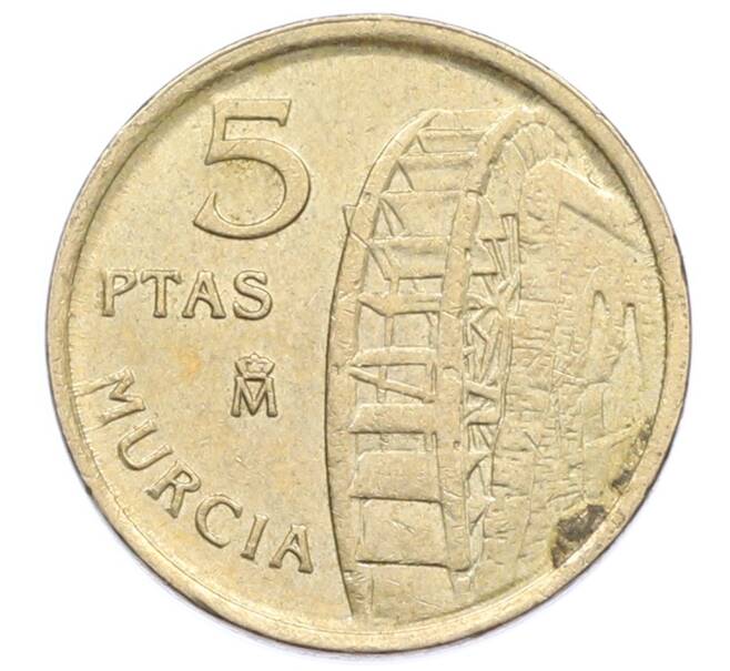 Монета 5 песет 1999 года Испания «Мурсия» (Артикул: M2-90966) — Фото №1