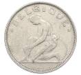 Монета 1 франк 1922 года Бельгия (Надпись на французском — BELGIQUE) (Артикул: M2-90974) — Фото №2