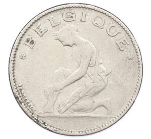 1 франк 1922 года Бельгия (Надпись на французском — BELGIQUE) — Фото №2