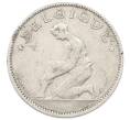 Монета 1 франк 1930 года Бельгия (Надпись на французском — BELGIQUE) (Артикул: M2-90990) — Фото №2