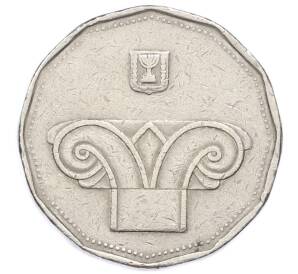 5 новых шекелей 1999 года (JE 5758) Израиль — Фото №2