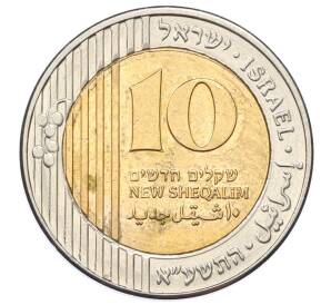 10 новых шекелей 2011 года (JE 5771) Израиль — Фото №1