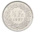 Монета 1/2 франка 1987 года Швейцария (Артикул: T11-27951) — Фото №1