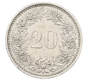 20 раппенов 1993 года Швейцария — Фото №2