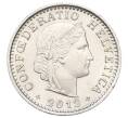 Монета 20 раппенов 2012 года Швейцария (Артикул: T11-27956) — Фото №1