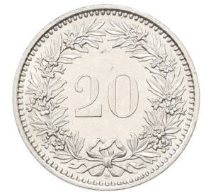 20 раппенов 2012 года Швейцария — Фото №2