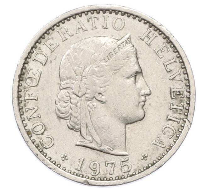 Монета 20 раппенов 1975 года Швейцария (Артикул: T11-27957) — Фото №1
