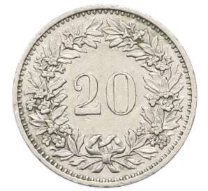 20 раппенов 1975 года Швейцария — Фото №2