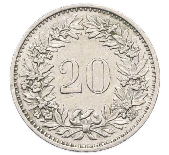 Монета 20 раппенов 1975 года Швейцария (Артикул: T11-27957) — Фото №2