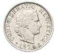 Монета 20 раппенов 1974 года Швейцария (Артикул: T11-27958) — Фото №1