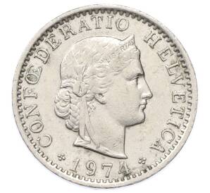 20 раппенов 1974 года Швейцария — Фото №1